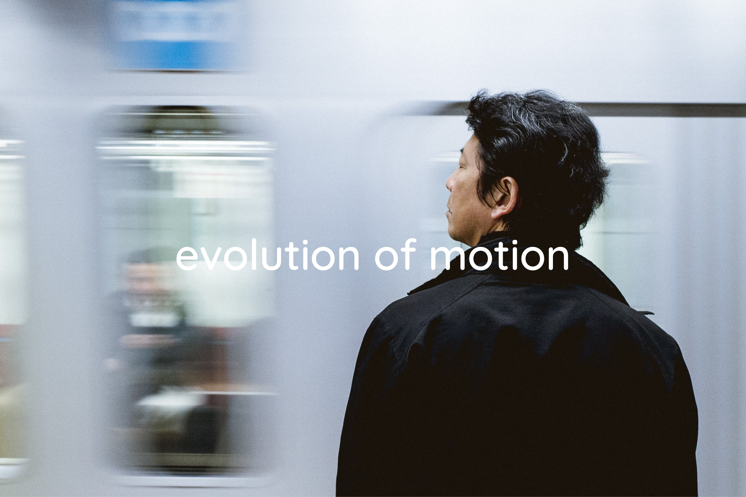 ESI - Peopledesign