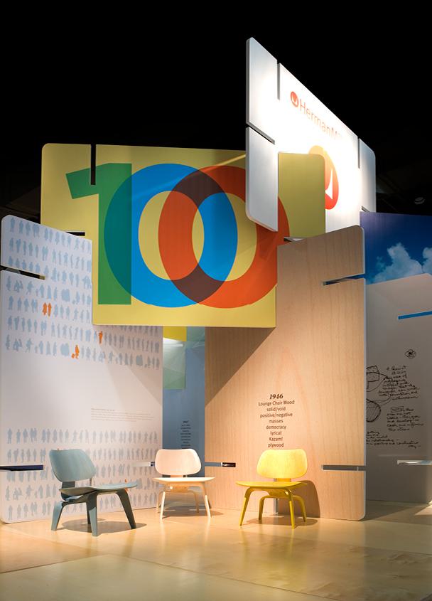 Herman Miller Retail
